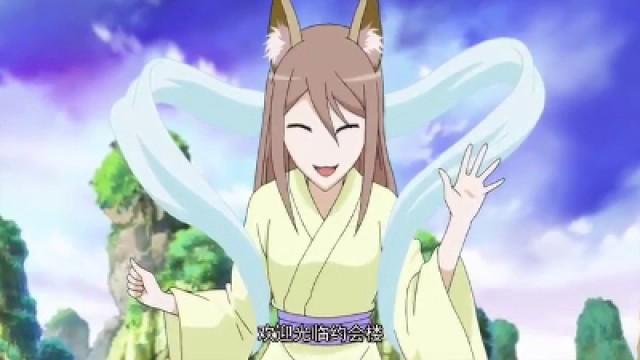 Episode 18