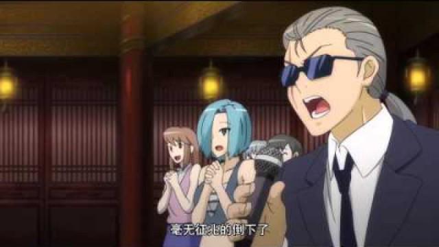 Episode 19