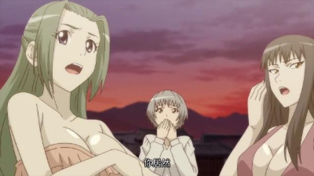 Episode 20