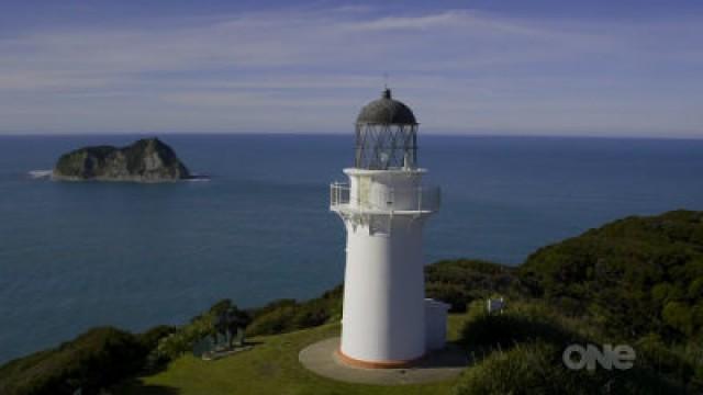 East Cape