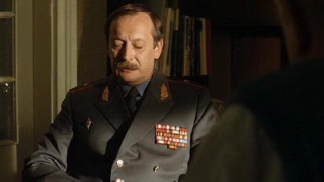 4 серия