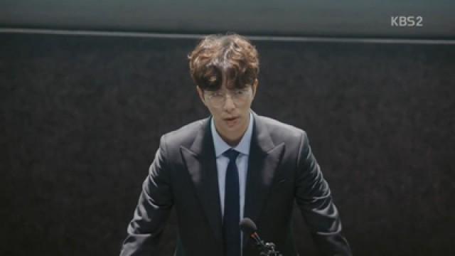 Dr. Lee Is the Only One Who Can Save Him