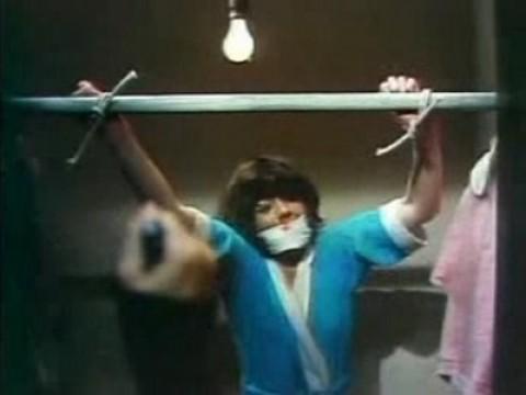 Extreme Violence Directed at Women
