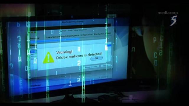 Cyber Terror