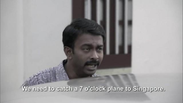 Moneychanger Robbery