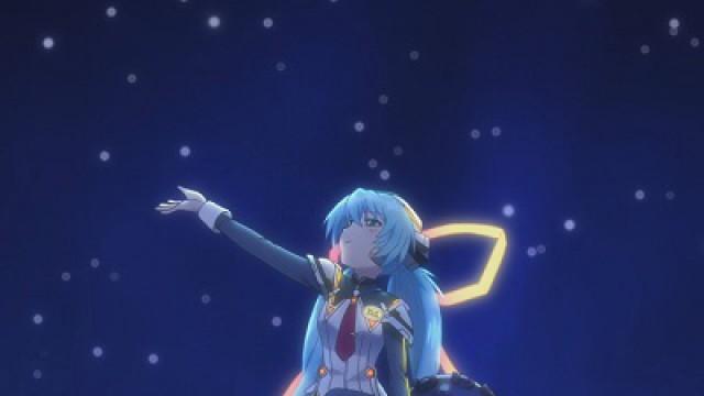 Proyección de Yumemi