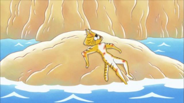The Day Fishing Cat Came