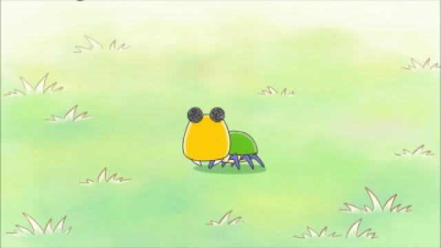 The Kirokiro Bug