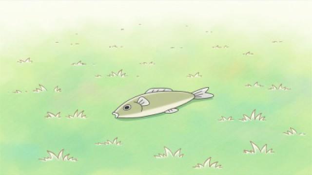 There's a Fish