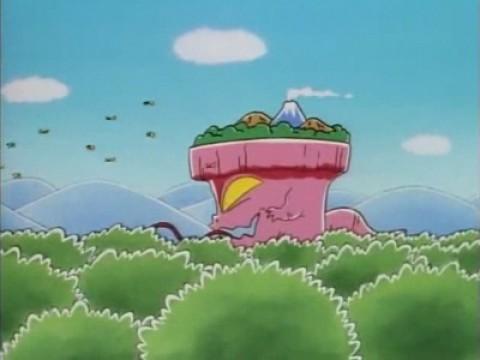 Its Name is Gebugebu