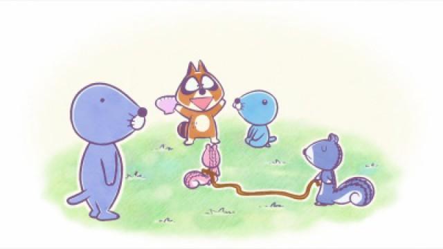 Let's Play with your Friends, Bono-chan
