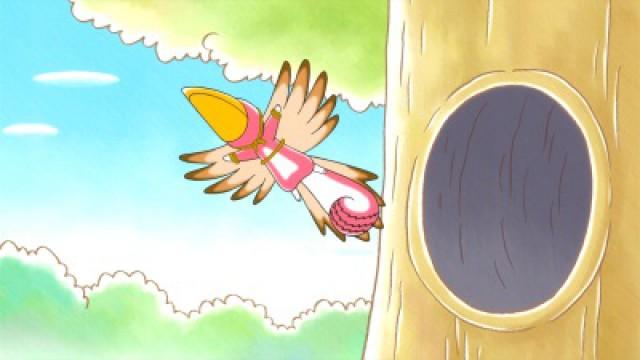 Fly, Chipmunk