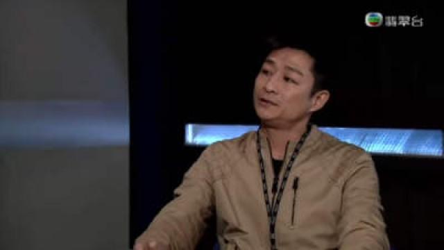 柏言被指控妨礙司法公正