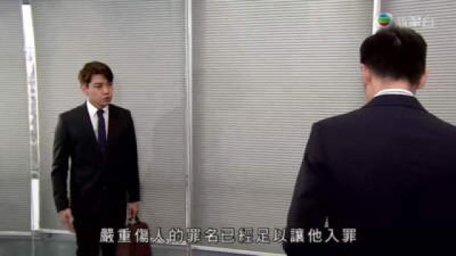 寶琳認清自己心意