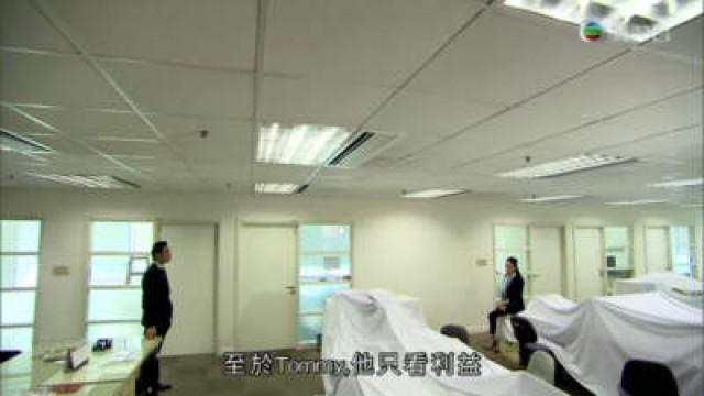 婉萍拉攏柏言