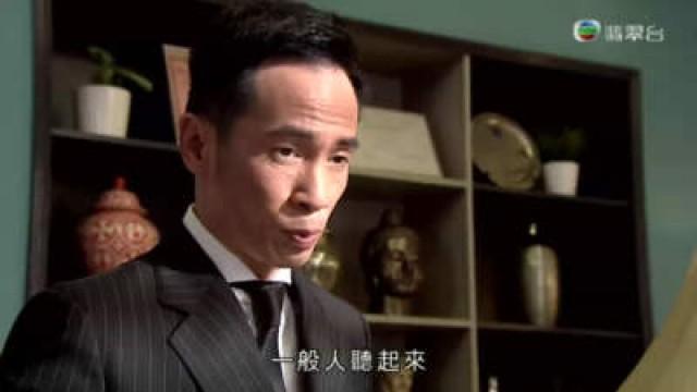 寶琳取走柏言手上證據
