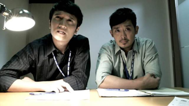 Mr Tay