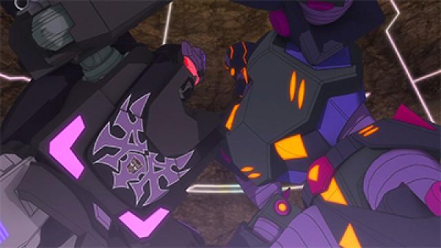 Megatronus Unleashed