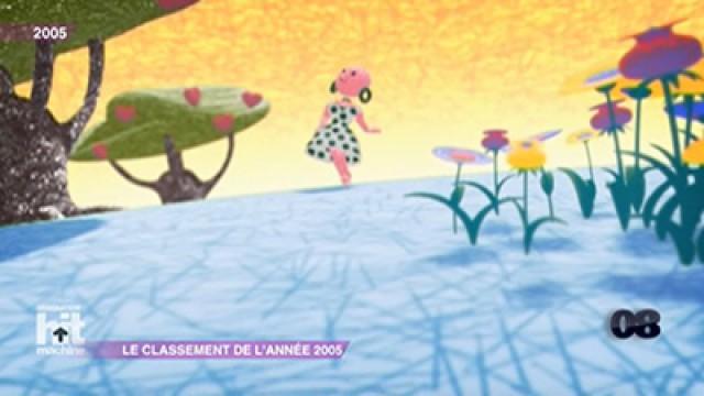 Année 2005 (Vol.2)