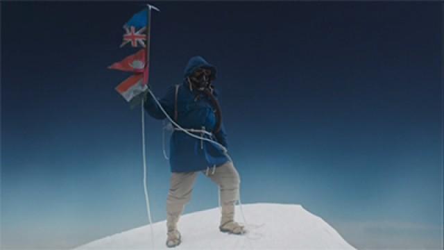 Everest