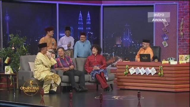 Idris Jala, Dee (Jangan Ketawa) and Elvira Arul