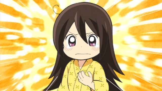 Chidori, Like a Bird