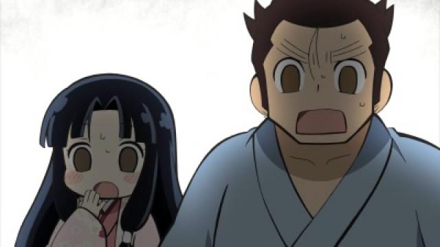 A Tremendous Shock for the Azai Clan!
