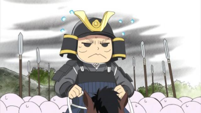 Mototsuna of the Valley of Kutsuki