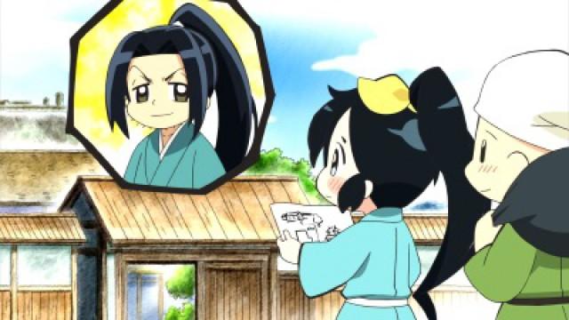 Just a Little Trip to the Mori Clan