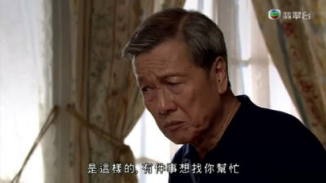 天鷲威迫威信租舖