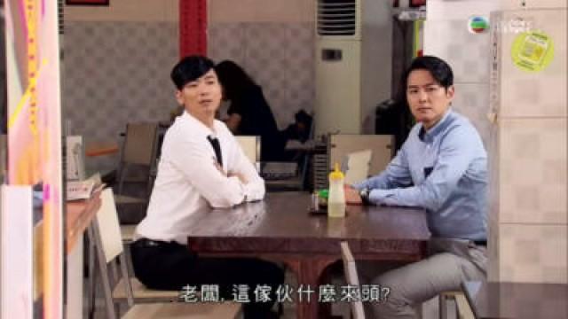 文泰敲詐威信