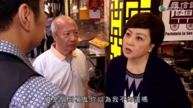 威信向文泰道歉