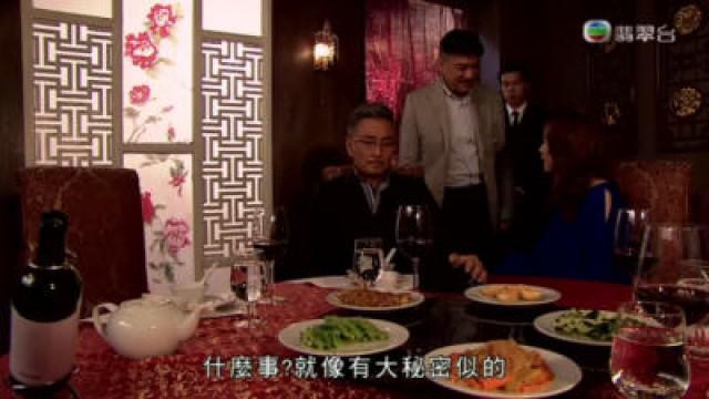 伊娜為農戶伸張正義