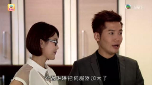 天鷲停止收購計劃