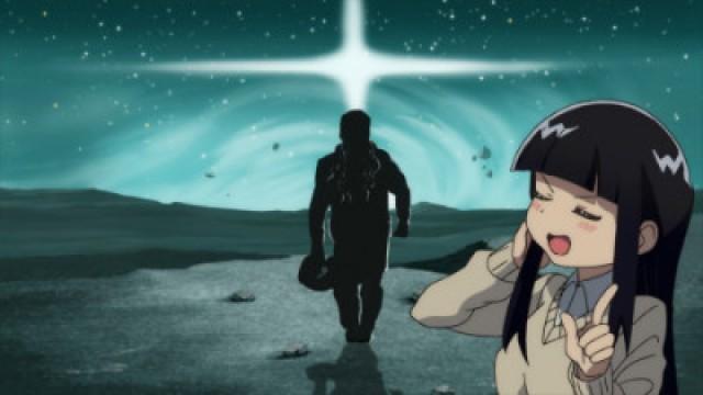Solo Journey