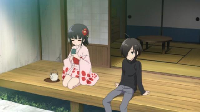 Akaname and Tenjoname