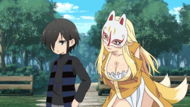 Kudan