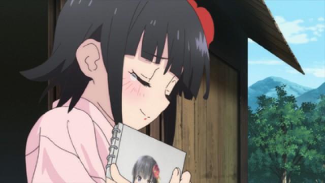 Ungaikyo