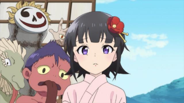 Zashiki Warashi