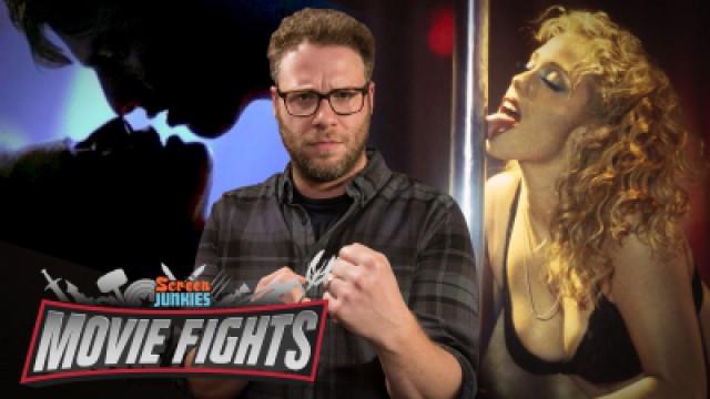 Best Movie Sex Scene! (w/ Seth Rogen)
