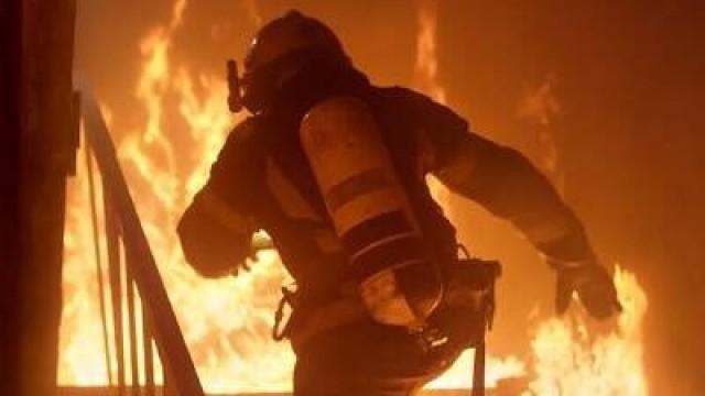 Fire Department