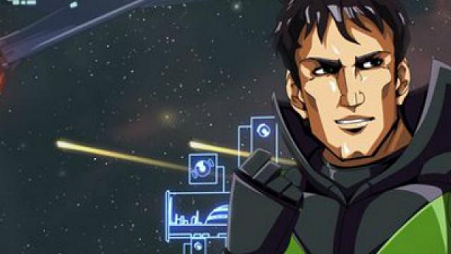 Rogue: Part One