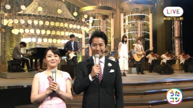 Flowers Bloom on the Utacon Festival; Drama Theme Song Feature