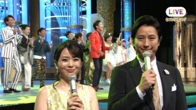 Energetic Songs Connecting Hearts; With Love to Kyushu