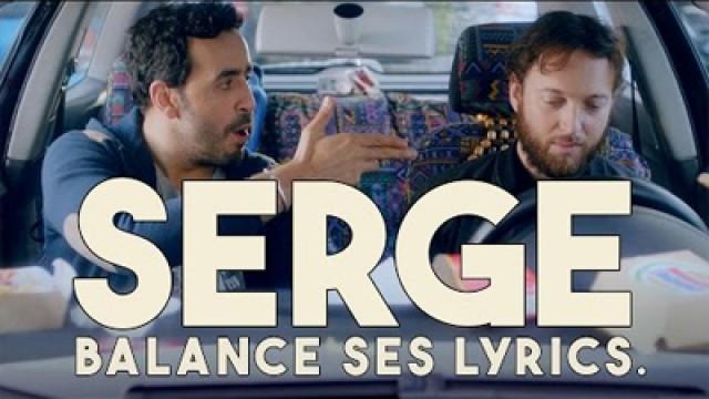 Serge balance ses lyrics