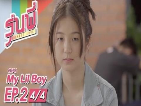 Episode 2