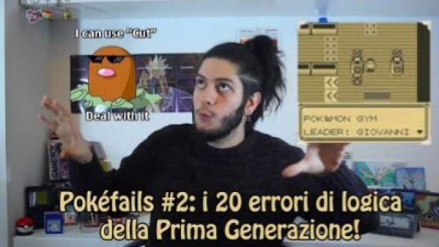 20 errori di Pokémon Rosso, Blu e Giallo!