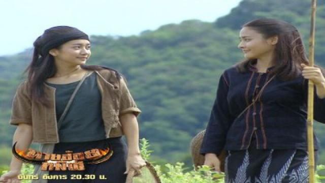Episode 16