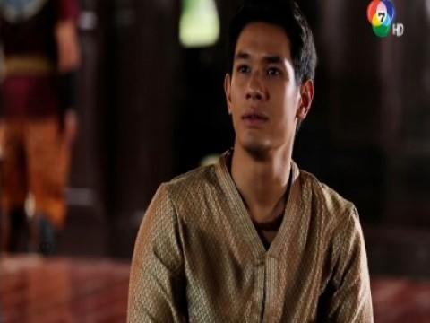 Episode 14