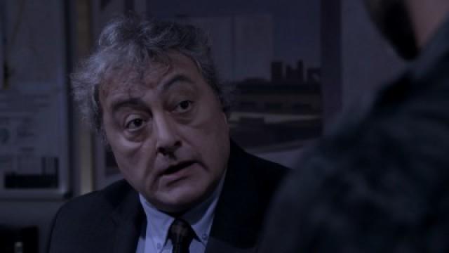 El aro